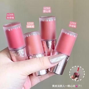 Pinkbear皮可熊多用霜两把刷雾面腮红唇釉腮红提亮修容膨胀色清透