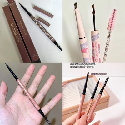 瑰宝秘语极细迷雾双效眉笔染眉膏