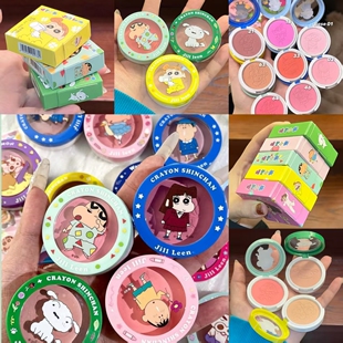 JILL LEEN蜡笔小新联名单色柔雾腮红氛围膨胀色百搭新手持妆显色