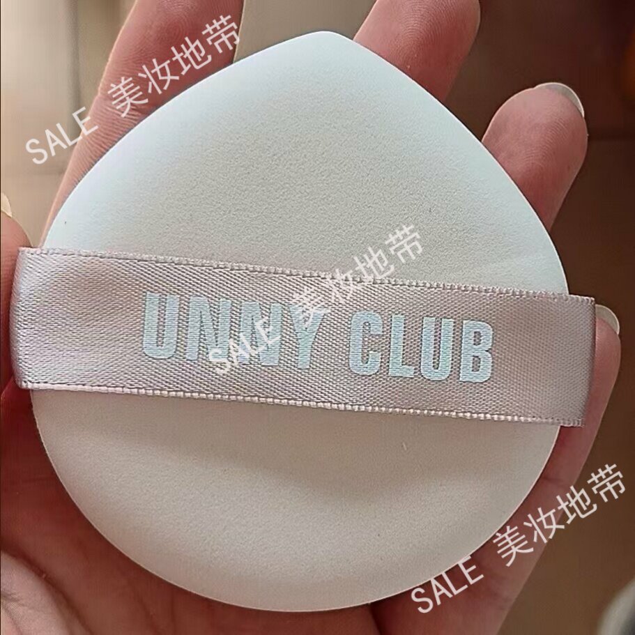 UNNY CLUB柔软服帖不易吃粉化妆干湿大大大粉扑气垫加厚加大上妆