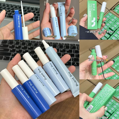 植研加大师假睫毛胶水持久定型