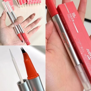 新品Judydoll橘朵持色双头三叉多用水眉笔防水持久不脱野生眉浅色