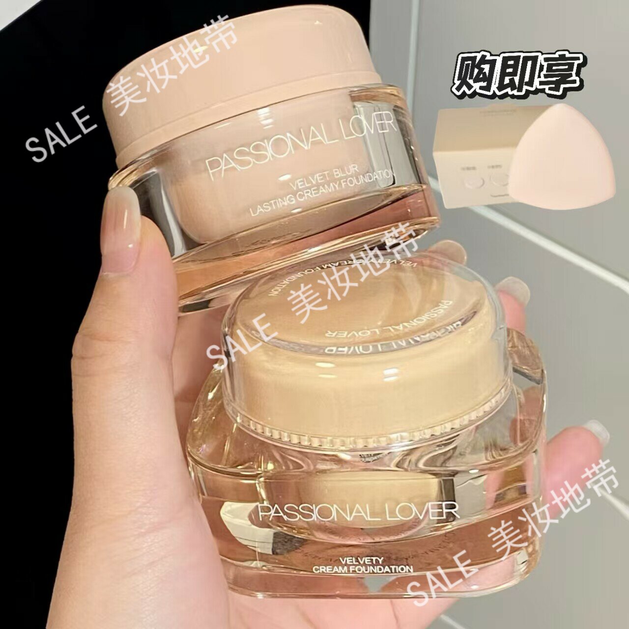 PL蹭不掉粉霜粉底液看不见粉底霜遮瑕持久不脱妆干皮混油皮奶油肌图片