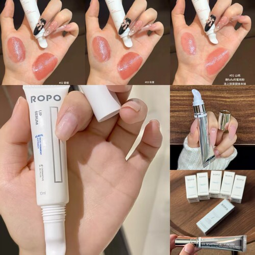 ROPO有色特润舒缓唇部精华啫喱精