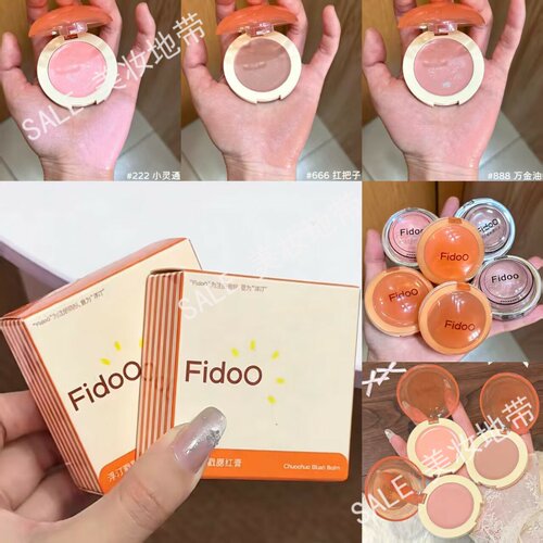 fidoo浮汀戳戳腮红膏氛围膨胀收