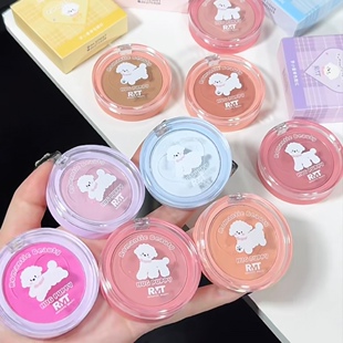 罗小曼比熊腮红狗狗立体氛围感高光哑雾持色不飞粉收缩膨胀色显白