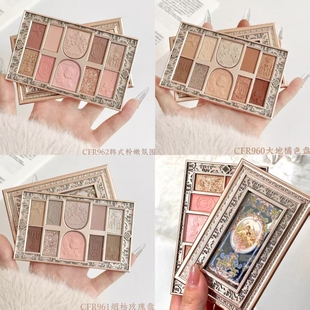 CHEERFLOR游乐者小天使璀璨秘境画框眼影卧蚕腮红高光爆钻闪显色