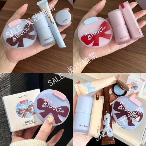 [重磅上新] Joocyee酵色大小孩系列腮红光唇釉多用霜化妆品口红