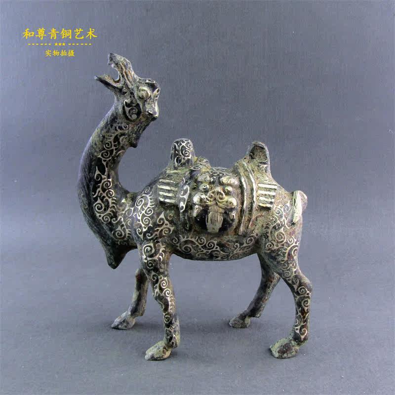 和尊青铜艺术仿古青铜器错银骆驼家居摆件工艺品