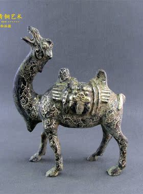 和尊青铜艺术仿古青铜器错银骆驼家居摆件工艺品
