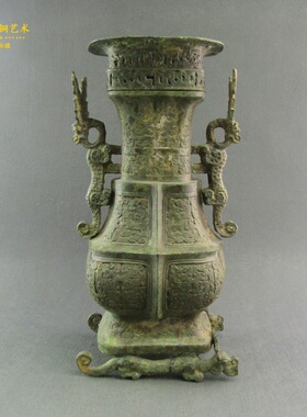 包邮仿古青铜器龙耳方壶青铜壶复古怀旧家居摆件大堂装饰