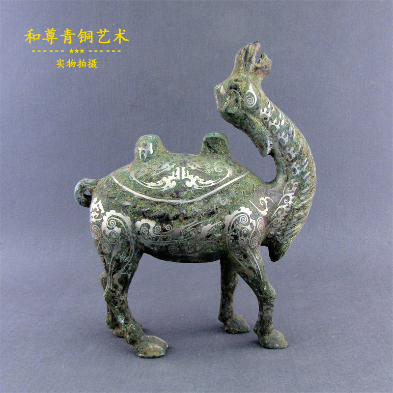 和尊青铜艺术仿古青铜器错银骆驼包邮公司装饰家居礼品工艺品仿古