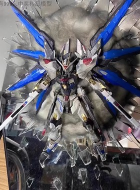 hg冰川瞬变暗物质jms原紫色拼装模型国产国创机甲手办盲盒七剑