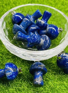 天然水晶蘑菇情侣吊坠项链装饰品