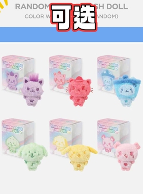 【现货】NCTWISH 迷你3 color 快闪周边彩色盲盒娃玩偶 彩娃 NCT