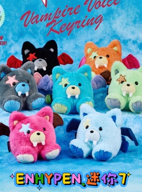 ENHYPEN -7th mini 迷你7专辑 THE SIN : VANISH