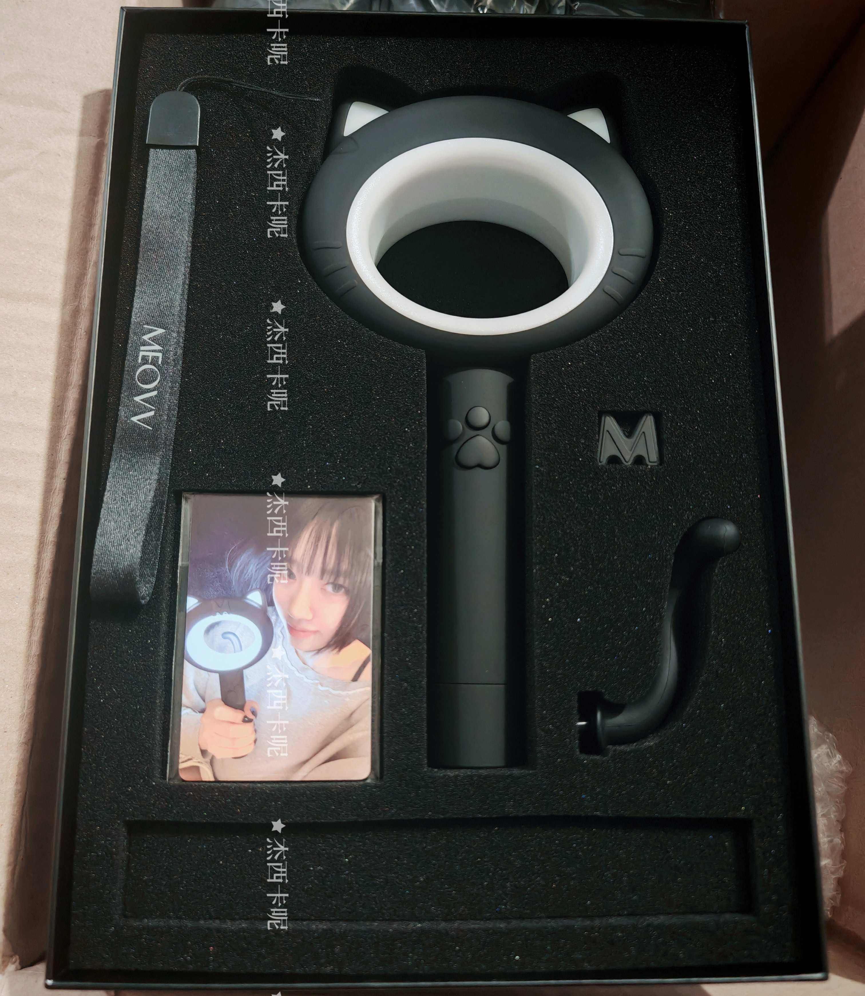 【现货】MEOVV 喵 官方应援棒 应援灯 official lightstick