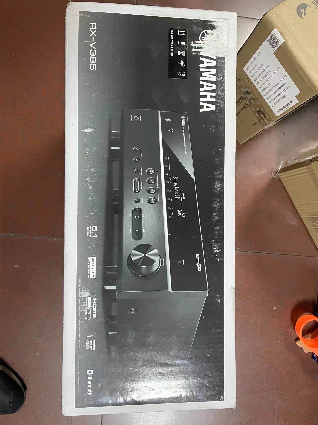 yamaha/雅马哈 rx-v385家庭影院5.1声道av大功率蓝牙功放机