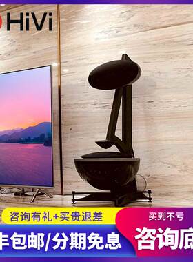 惠威MS2客厅2.1电视套装无线音箱