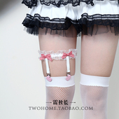 蝴蝶结可爱吊袜夹蕾丝粉白腿环爱心Lolita鸭嘴夹腿圈防滑腿带心形