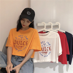 Real shot short sleeve T-shirt