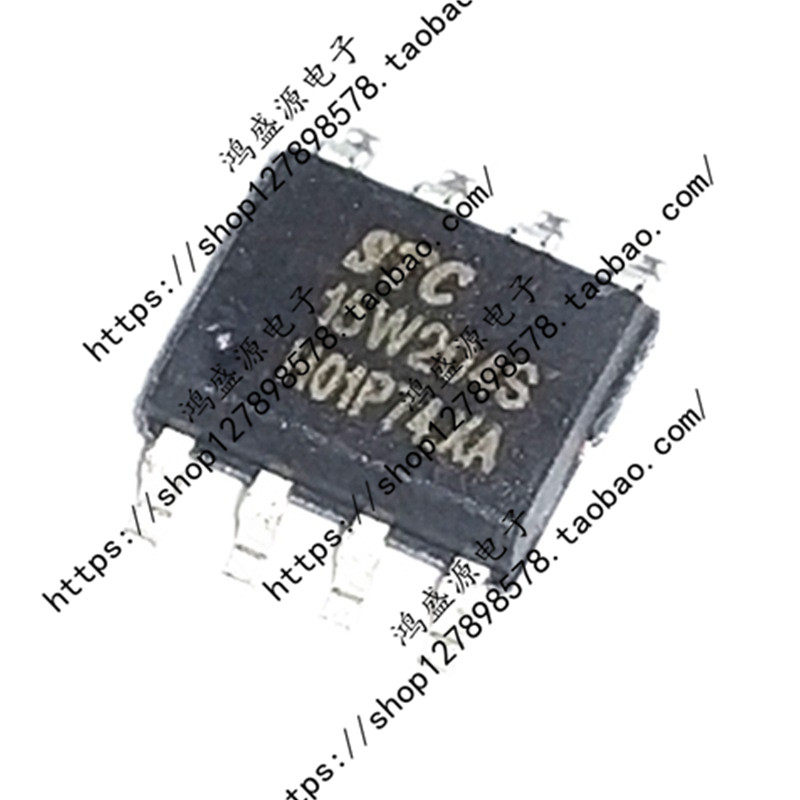 全新原装 STC15W204S 15W204 单片机 STC15W204S-35I-SOP8在类目 3C数码配件, 电子元器件市场, IC集成电路/电机, IC集成电路中 - 来自Buy2taobao.com提供专业的淘宝代购服务