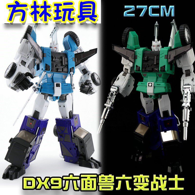 DX9绿色六面兽D10G忍者Hanzo变形玩具金刚MP比例六变战士G1动画|ruв категории плесень играть/Аниме/вокруг/cos/настольные игры, достигает/Мека модели/робот/деформации, Трансформеры модели зоны - от Buy2taobao.com для оказания профессиональной услуги покупки агента Taobao