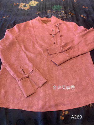 A269真丝宽松衬衣服装牛皮纸裁剪纸样做衣服款式图纸