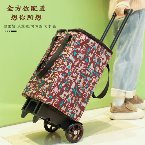 麦红可折叠伸缩拉杆购物车