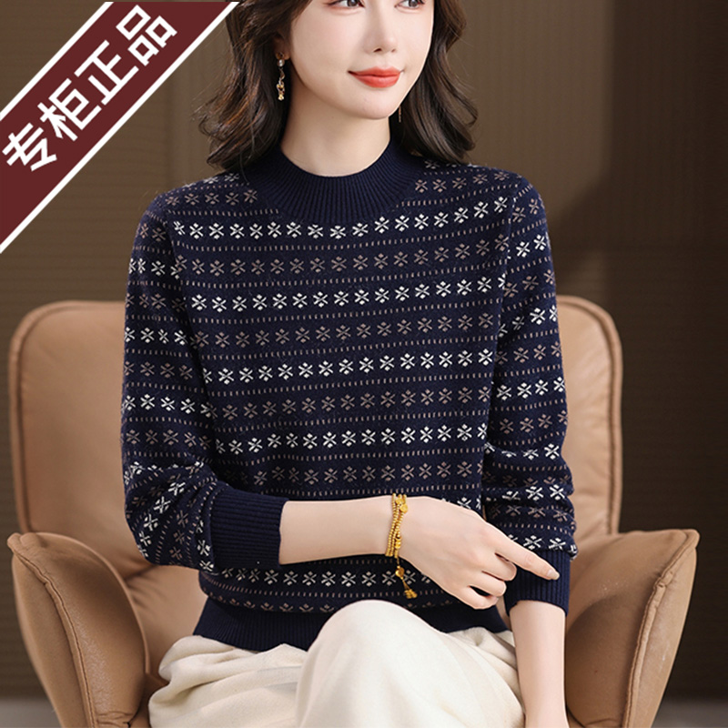 半高领羊绒衫女士短款毛衣