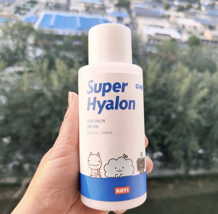 可可爱爱联名版 VT薇缔玻尿酸乳液250ml 补水保湿控油清爽临时清