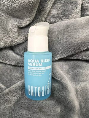 掐出水韩显效护理品BTRC碧尔缇希 保湿水漾精华 30ml 补水保湿滋