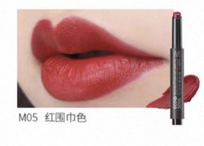 盒子压旧无期实到26.6 韩得鲜SOUL雾面哑光口红唇膏m05复古红