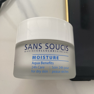 无盒无期实到26.7冬日干肌的强需 德国进茜素斯全天候保湿霜50g