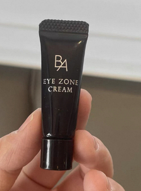 值100多 宝laBA眼霜中样2g重塑紧致滋养抗糖淡纹改善黑眼圈