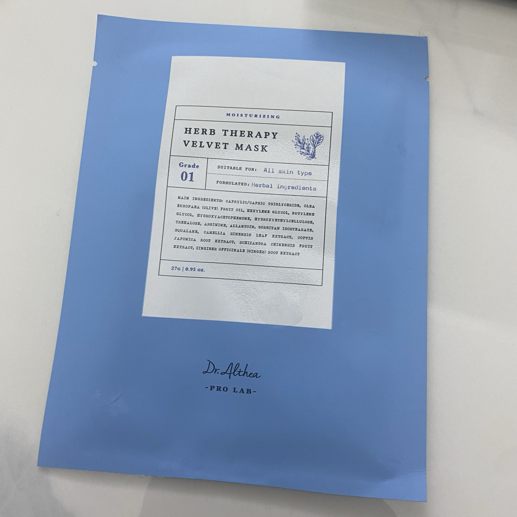 很好很好 服帖甩不掉 乳液精华少 韩蒂艾熙草本丝滑补水面膜单片
