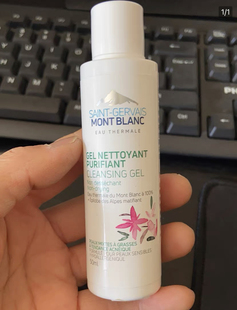 法国进口勃朗圣泉高端品牌净颜修护洁面啫哩50ml 低敏净化平衡