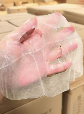 客反馈出奇好用 PAKUPAKU卡朵舒悦润护贴片面膜 紧致弹嫩亮白面膜