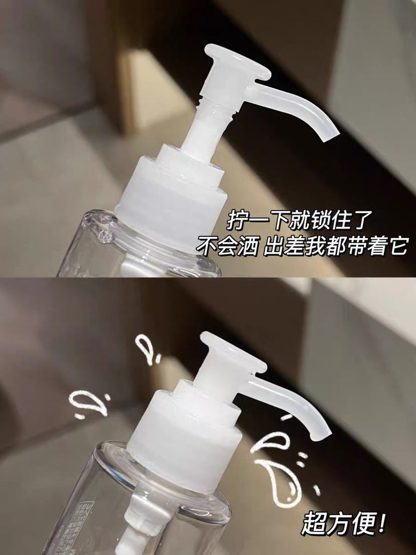 日柜ORBIS奥蜜思无油澄净卸妆露150ml保湿温和卸妆液 高颜值