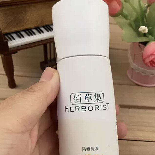 包邮佰cao集防晒乳液spf20 50ml 好用清爽低指数不伤肤 秋冬日霜