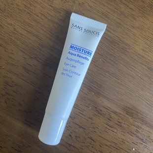 淡雅茉莉香 冰淇淋质地 德进口茜素斯保湿润泽修护眼霜15ml 尖头