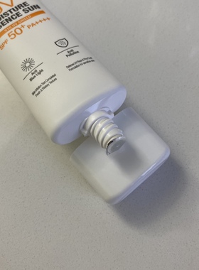 夏季就要来了 一生做好防晒 BRTC碧尔缇希精华防晒spf50保湿水润