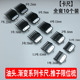 华尔油头渐变限位梳1.5mm4.5mm 推剪卡尺套理发器专业电推子卡套