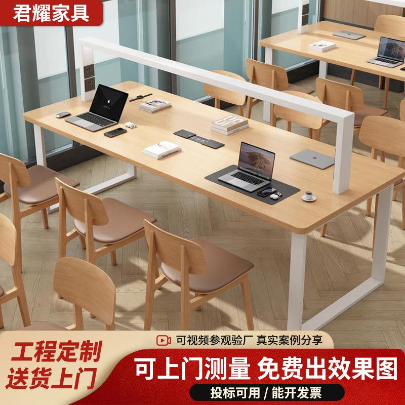 图书馆阅览桌学校大学考研自习室书店办公桌椅组合实木带灯阅读桌图片