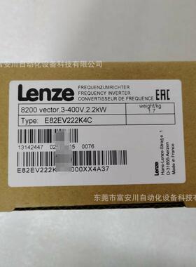 E82EV222K4C 变频器 / 全新包装 现货实拍 议价出售