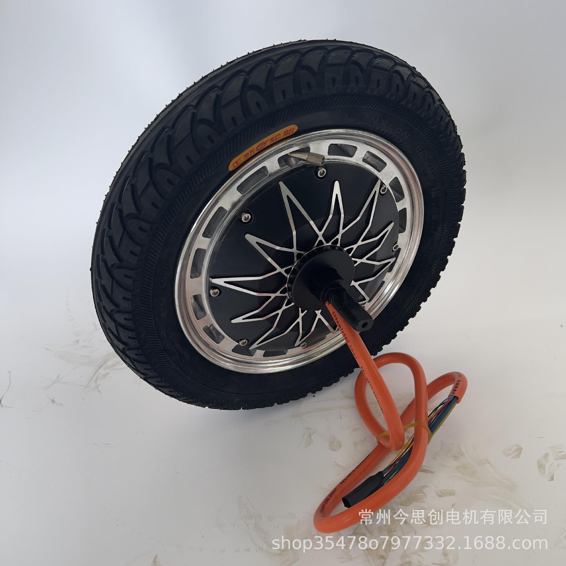 12寸Pro增强版分体轮毂电机大功率电动车电机48V60V72