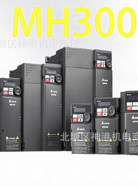 全新变频器VFD38AMH43ANSAA替代VFD185B43A 替代VFD-B系列