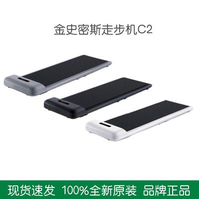 Walkingpad跑步机小型家用款可折叠多功能室内走步机C2