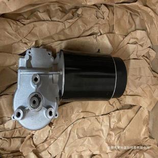 DC系列直流減速電機 帶或不帶轉速計和編 5035 瑞典KSV