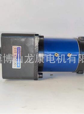 90SZ53GK100-150 直流伺服减速电机 电焊机通用电机110v150w方箱